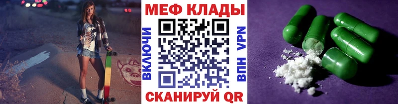  COCAIN Луга
