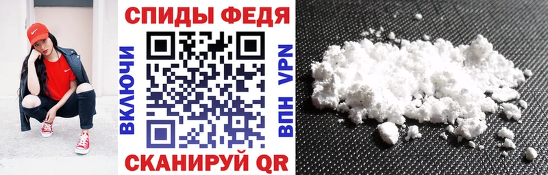 Купить  Луга  Amphetamine Premium 