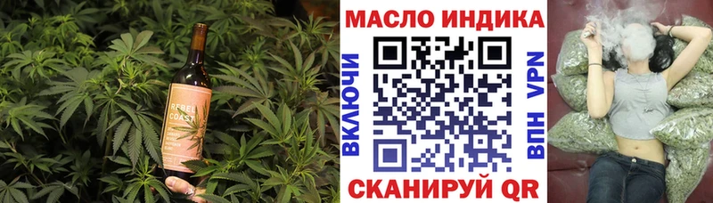 Купить  Луга  Canna-Cookies конопля 