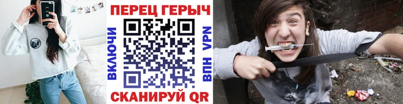 Купить где  Луга  Героин герыч 