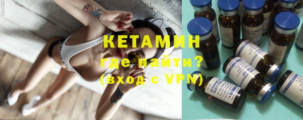 мефедрон VHQ Зеленокумск
