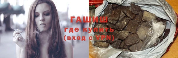 spice Зеленодольск