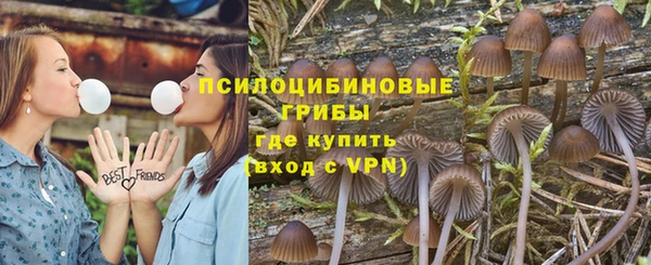 мефедрон VHQ Зеленокумск