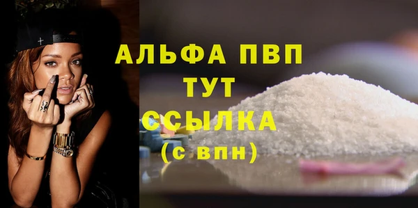 MESCALINE Зерноград