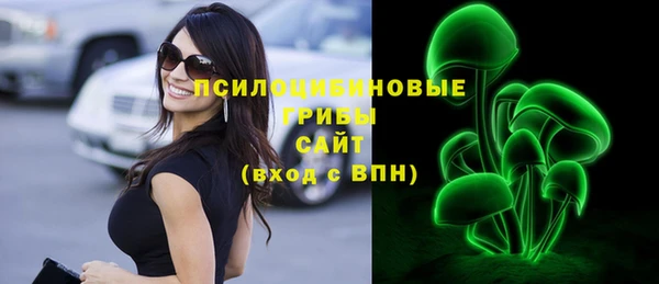 мефедрон VHQ Зеленокумск