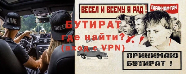 MESCALINE Зерноград