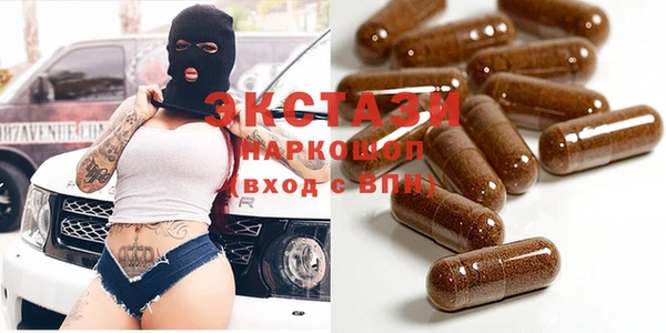 MESCALINE Зерноград