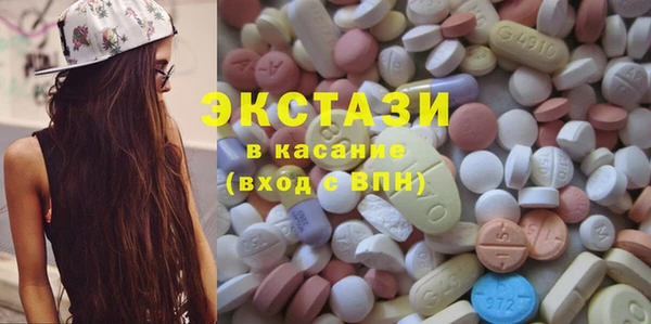 spice Зеленодольск