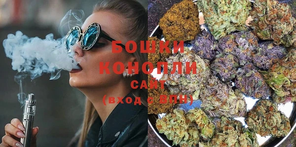 MESCALINE Зерноград